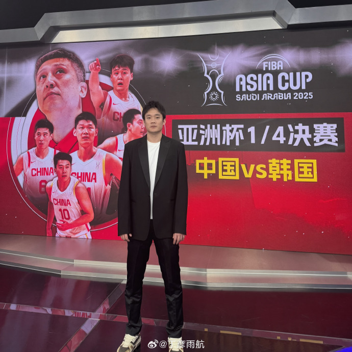 丁彦雨航职, 丁彦雨航并, gtimg