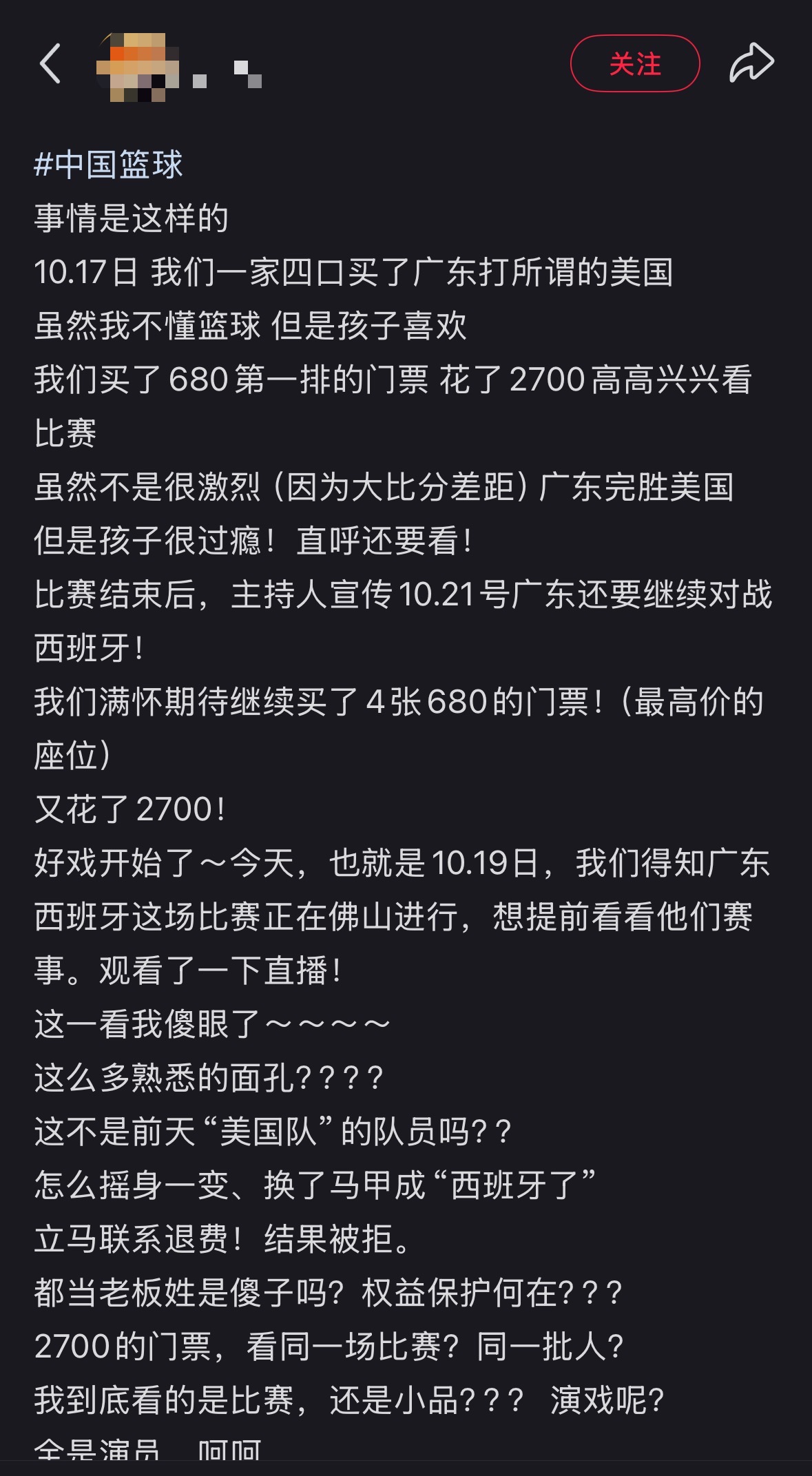 rmal, 武华康, rmal