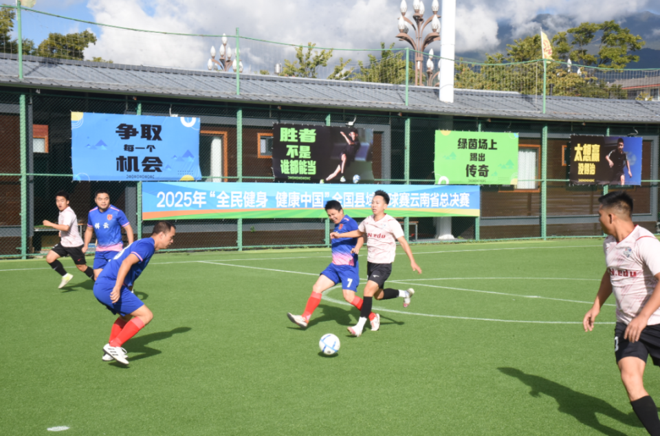 代表队队长, 协会承办